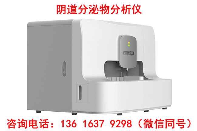 白带常规成人香蕉网站入口厂家山东香蕉视频免费看在国内的销售情况如何呢？